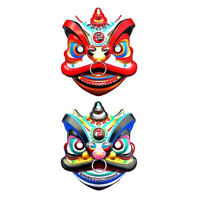 #ad Oriental Lion Mask Classic Animal Face Mask for Cosplay Party Props Dress up