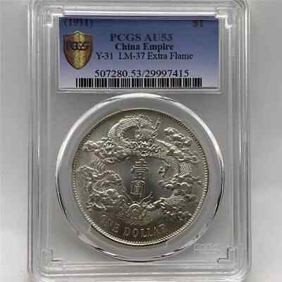 #ad Collection Silver Yuan Xuantong Three Year White Copper Plating Silver