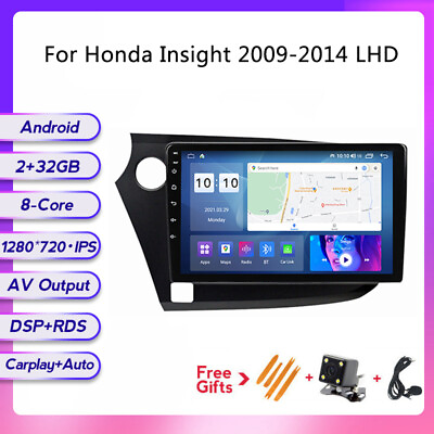 #ad Car Android 8 Core Stereo Radio GPS CarPlay DSP For Honda Insight 2009 2014 LHD