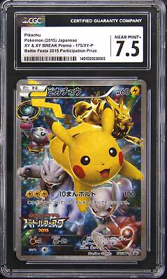 #ad 2015 175 XY P Pikachu Battle Festa Promo Pokemon TCG Card CGC 7.5