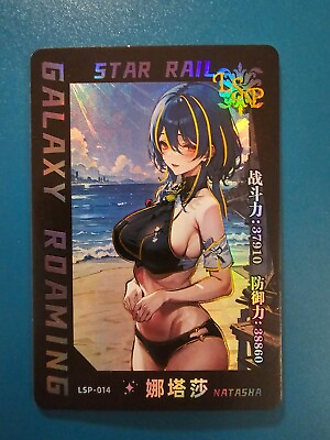 #ad Honkai: Star Rail Premium Card Natasha LSP 014 Thick Stock Goddess Story