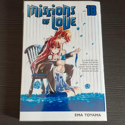 #ad Missions of Love English Version Vol.18 Comic Book Anime Manga Used Japan