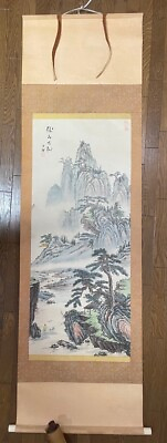 #ad Japan Hanging silk Scroll Painting of landscpe view Mineral pigment painting