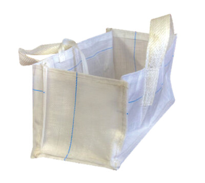 #ad Carry All Reusable Tote Bag Small Rectangle Multi Purpose Storage Bin Organizer