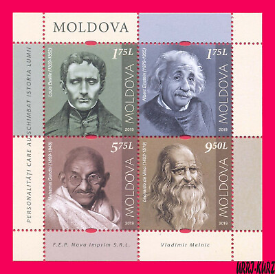 #ad MOLDOVA 2019 Famous People L.Braille A.Einstein M.Gandhi Leonardo Da Vinci m s