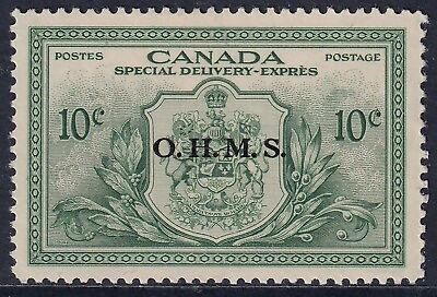 #ad CANADA 1950 Official Special Delivery 10c Green SG OS20 MLH * CV £15