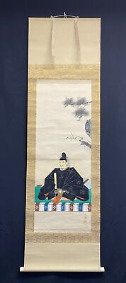 #ad Samurai Warrior Kakejiku Scroll by Shunen With Box