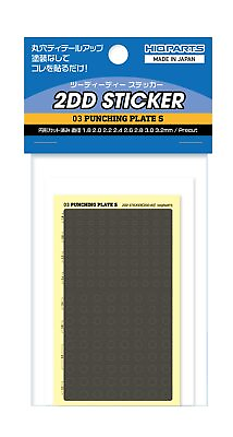 #ad Haikyu Parts 2DD Sticker 03 Punching Plate S 1pc Plastic Model Seal 2DD 03