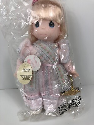 #ad NWT Precious Moments Doll Janelle 12” doll First Edition Pretty as a Princess