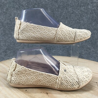 #ad Mad Love Shoes Womens 7 Slip On Flats Beige Fabric Round Toe Casual Comfort