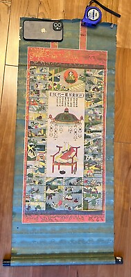 #ad Japan 1925s Hanging Scroll Painting 90*36.7cm