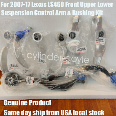 #ad OEM Front Upper Lower Suspension Arm amp; Bushing Kit For 2007 17 Lexus LS460 NEW