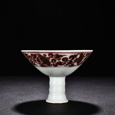 #ad 5.5quot; china antique yuan dynasty underglaze red porcelain flower high feet bowl