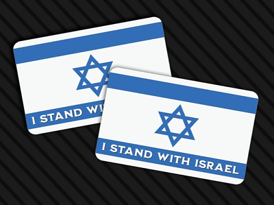 #ad Israel Flags sticker Bumper Decal Israeli I Stand with Israel Jewish support 2x
