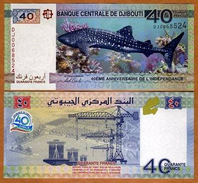 #ad Djibouti 40 Francs 2017 P 46 UNC Commemorative DJ prefix Shark