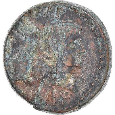 #ad #1171212 Coin Augustus amp; Agrippa Dupondius 15 10 BC Nemausus VF Bro nze