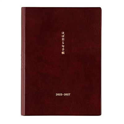 Hobonichi 2023 Large Hobonichi 5 Year Notebook 2023 2027 A5 Size Brown KS $86.73