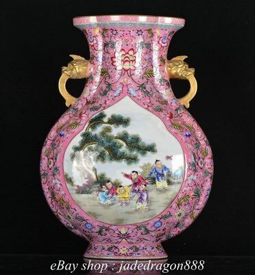 #ad 16quot; Qianlong Marked Porcelain Pastel Tree Childs Flower Flat Shape Bottle Vase