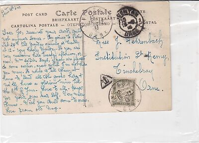 #ad france 1918 interior of argentan leglise saint german stamps card ref 20830