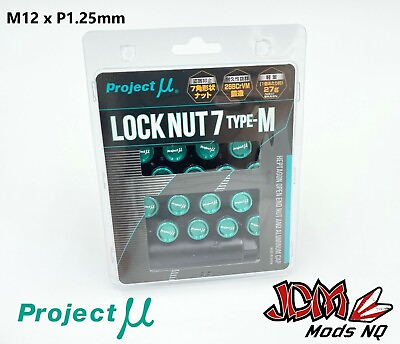 #ad Project MU Super Lock Nut 7 Type M M12 x P1.25mm LN7P125B
