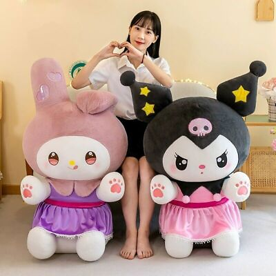 #ad Cartoon My Melody Kuromi Plush Doll Stuffed Cotton Toys Pillow Cushion Gift