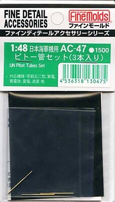 #ad Fine Mold Ac47 1 48 Pitot Set For Japanese Navy Aircraft 3 Pieces