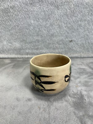 #ad Handmade Japanese Pottery Tea Ceremony Bowl Cup Vintage