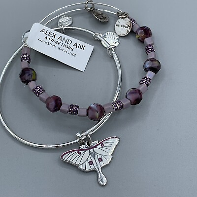 #ad Alex And Ani Silver Tone Luna Moth Bracelet Set A173