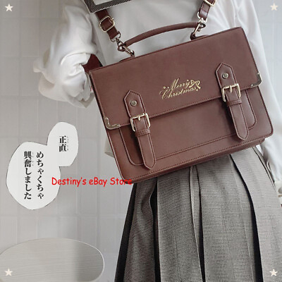 #ad Retro Messenger Bag JK Uniform PU Handbag Portable Bag School Student Case Gift