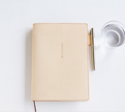 Hobonichi 5 Year Techo Leather Cover Natural A5 Size Cover ONLY AU $129.95
