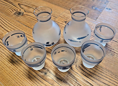 #ad Furyukiraku Cold Sake Bottle amp; Glasses 7 Piece Set Made in Japan