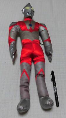 #ad Retro Toy Item Ultraman Doll 25cm 50cm Vintage Showa Sold As Is