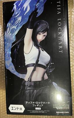 #ad FF7 Release commemorative lottery End Prize Tifa Last One Ichiban Kuji