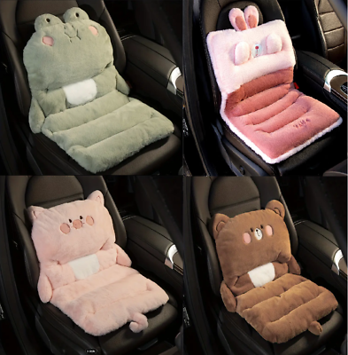 #ad Brand New Cute Soft Car Seats Covers With Lumber Support Shipped From USA