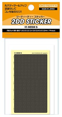 #ad Haikyu Parts 2DD Sticker 05 Mesh S 1pc Plastic Model Seal 2DD 05