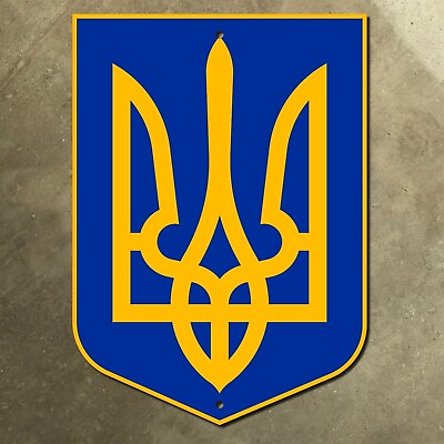 #ad Ukraine trident coat of arms sign emblem shield 10x14 PROCEEDS TO UKRAINE RELIEF