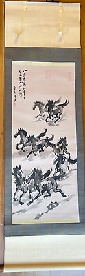#ad 1928s Japan Hanging silk Scroll Painting of Horse figure 171*51cm