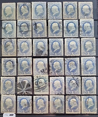 #ad 1873 US 2 Random 1 Cent Franklin Stamp Used SC#156 CV $11.50