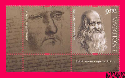 #ad MOLDOVA 2019 Famous People Italy Scientist Inventor Artist Leonardo Da Vinci 1v