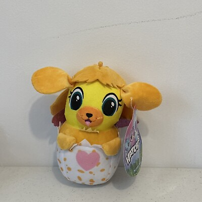 #ad NWT Spin Master Hatchimals Plush Puppy Yellow Glitter Wings Egg 7” Toy New Rare