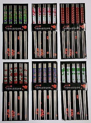 #ad 10 Stainless Steel Chopsticks Chop Sticks Beautiful Gift Set 5 Pairs U Pick