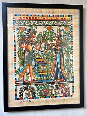 Egyptian Framed Paintings Handmade Art and Gift on Papyrus 12”x16” Great Decor