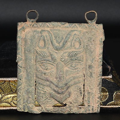 #ad Ancient Roman Bronze Pendant Amulet Depicting a Face Circa 1st 2nd Century AD