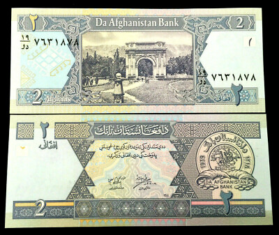 #ad Afghanistan 2 Afghani Banknote World Paper Money UNC Currency Bill Note