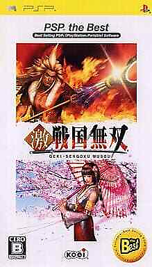 #ad Samurai Warriors State of War PSP the Best Sony PSP Japan Ver.