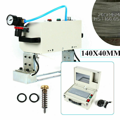 #ad Pneumatic Dot Pin Marking Machine For Metal VIN Code Number Marking Engraving