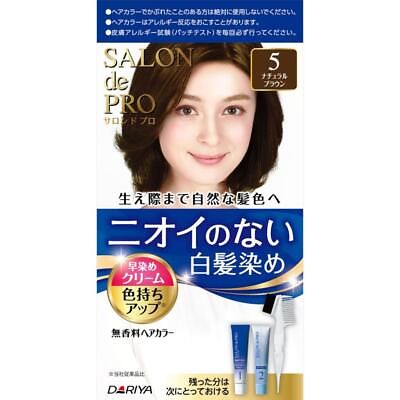#ad US Seller Dariya Salon De Pro Hair Dye No Smell #5 Natural Brown New Version