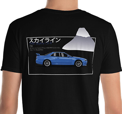 #ad Made to Order Unisex 1998 Nissan Skyline GTR R34 JDM Graphic T Shirt With Specs