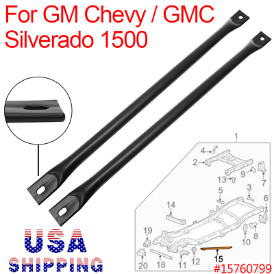 #ad 27.5quot; Crossmember Frame Brace Kit 15760799 For GM Chevy GMC Silverado 1500 US 2X