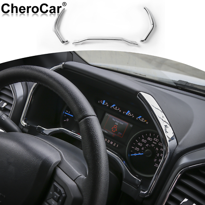 #ad Chrome Dashboard Instrument Box Trim Strip Cover for 2015 Ford F 150 F250 F350